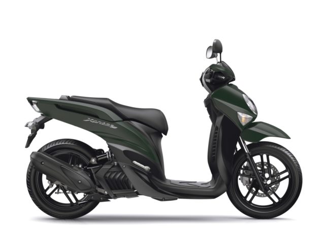 Yamaha Urban Mobility Scooters 2019